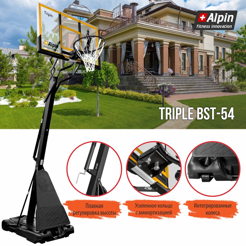 Alpin Triple BST-54