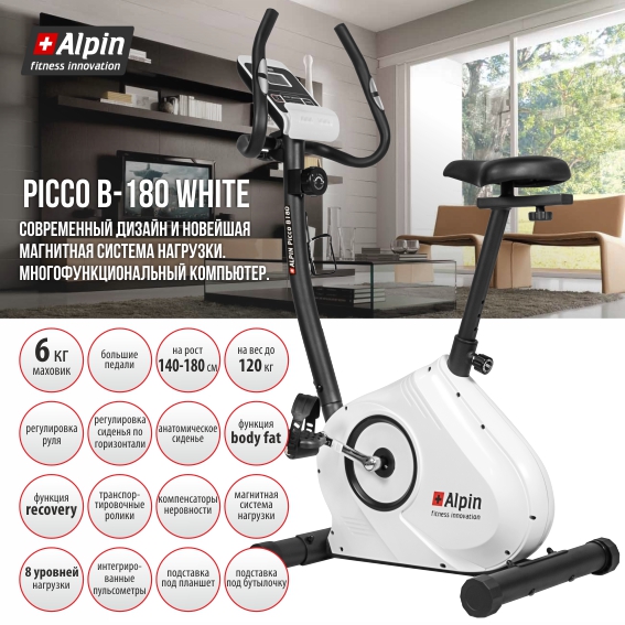 Alpin Picco B-180 White