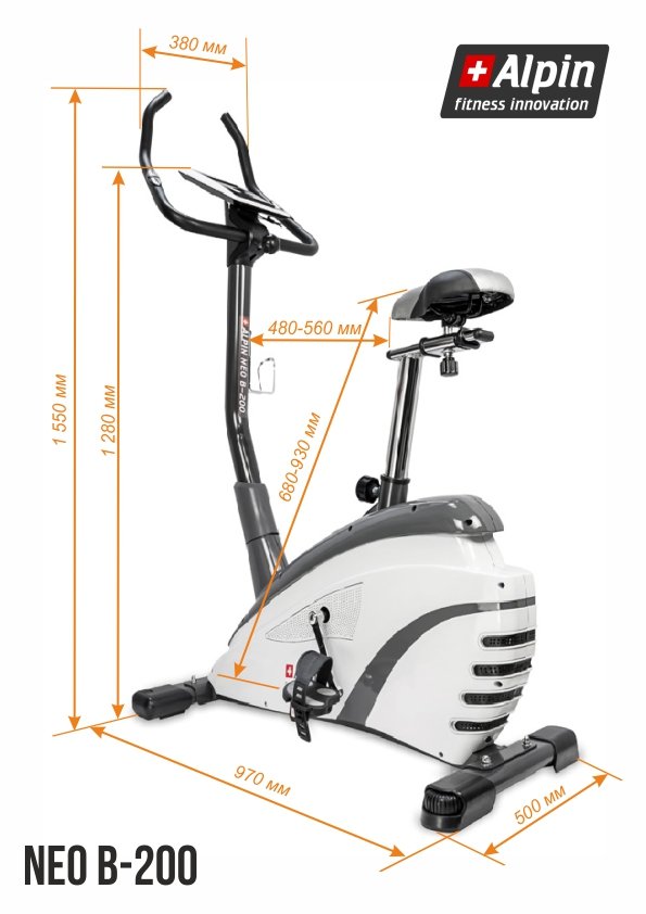 NEO B-200
