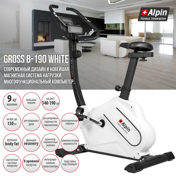 Alpin Gross B-190 White