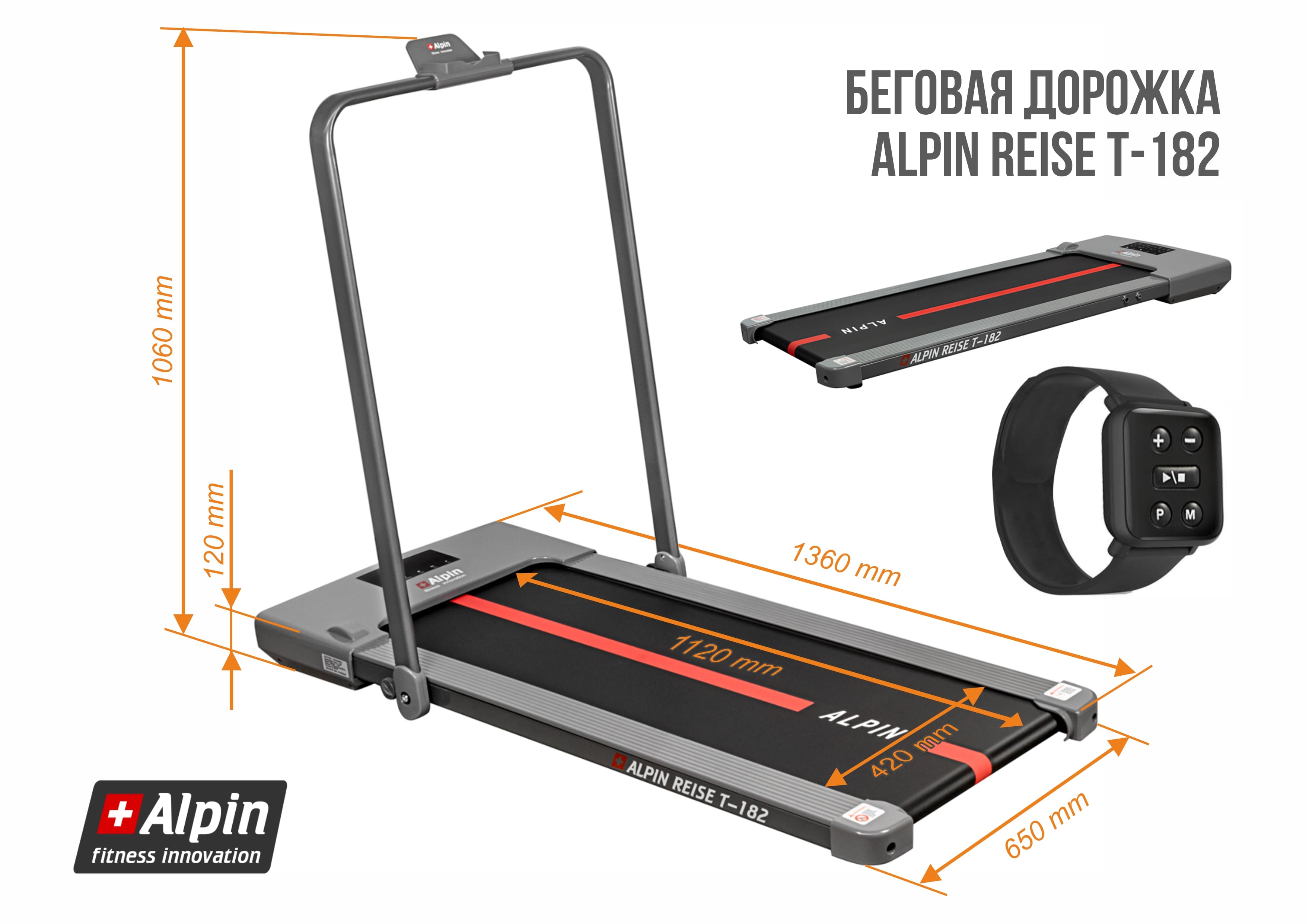 Alpin Reise T-182_size