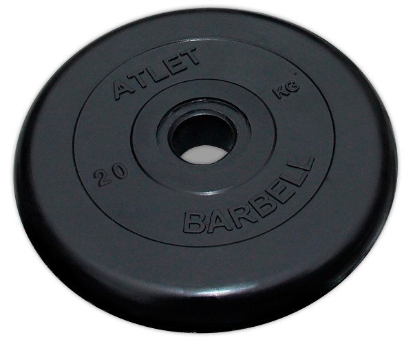 Гантель разборная MB ATLET 19,5 кг №7