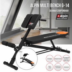    ALPIN Multi bench  G-14